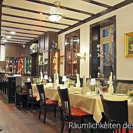 Lamm Szálloda Heidelberg